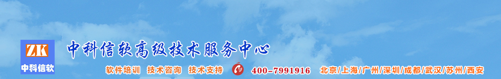 �A���Դ���޹�˾